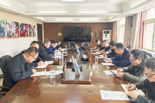 公司黨委召開深入貫徹中央八項規(guī)定精神學習教育啟動...
