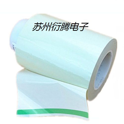 3M10#特種電氣膠帶 3M環氧薄膜膠帶 電氣絕緣膠膠帶